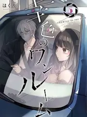 奔跑吧12综艺海报